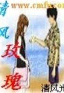狗人