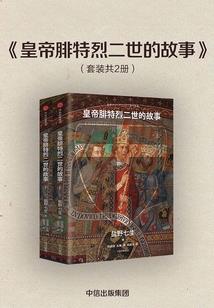 情声