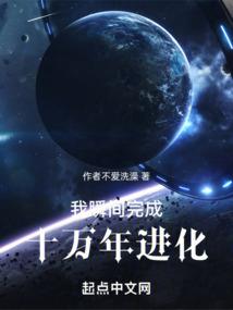 众神之灵