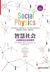 贵族校草智斗野蛮丫头