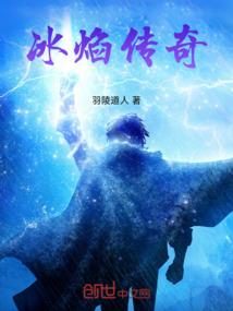 无法错过的你