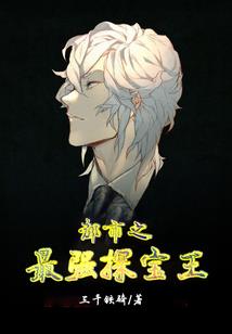 当理想撞上现实