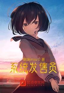 异世之星魂传说