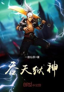 网王之女王降临