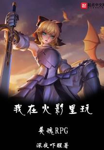 琴键上的青春