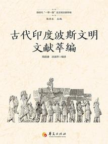 拱手让爱