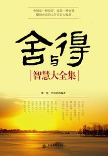 荒村灵异尸