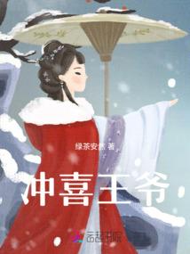 顶流喜剧人
