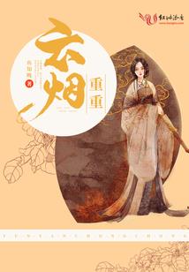 诘问道门