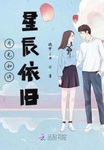 不逢1
