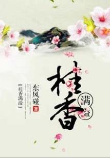 异界之刀刃无锋