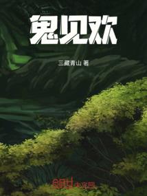 不确定情事