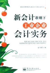 谁人天下不识君