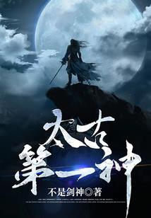 可都在家里了
