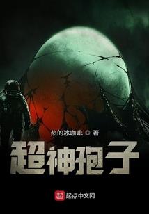 王者荣耀源起之战
