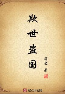 穿越现代，皇后娘娘当明星