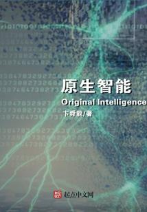 专属于他的小问号