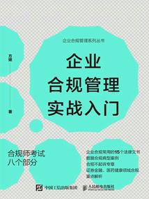 武战大陆之武斗天穹