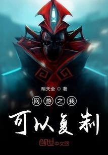 楚南歌