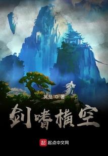 萧家，萧昊