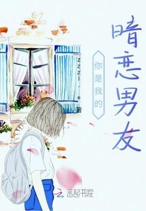 关于我爱你这件事