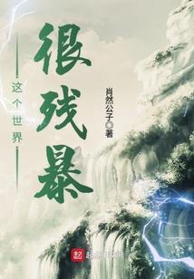 潘安