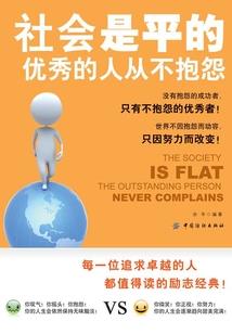 无痕剑气