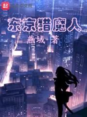 仙珀红澜九天凰