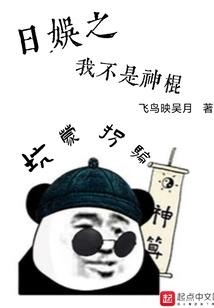 VIP专属医生