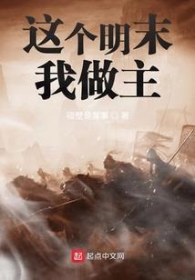 名家人生随笔