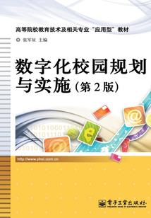 源仙尊