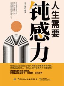 妈妈出嫁的那些时光
