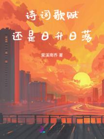 黑塔利亚之百年孤独