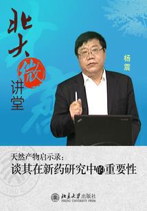 黄泉路——寻墨