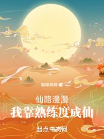 这绝不是三国