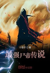 影后就是喜欢你