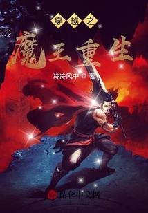 真龙杀