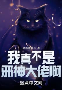 当不死成为日常