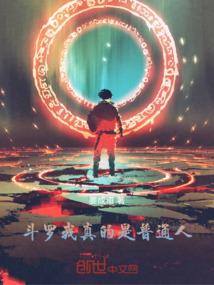 混沌相生