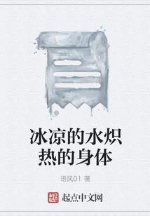 死亡乾坤