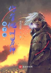 夜视