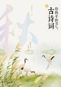 这个系统很奈斯