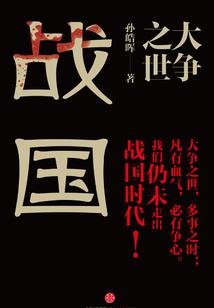 帝霸普天