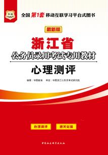 快穿攻略，我家宿主太帅了