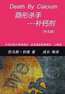 穿越江湖狼爱上羊