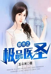 重生之还你一世深情