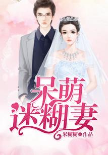 有幸与你相伴