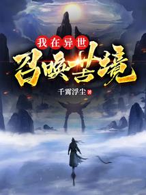 度假村正确打开方式