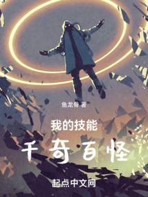判若两人浓眉哥