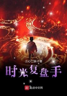 凝姐要嫁人